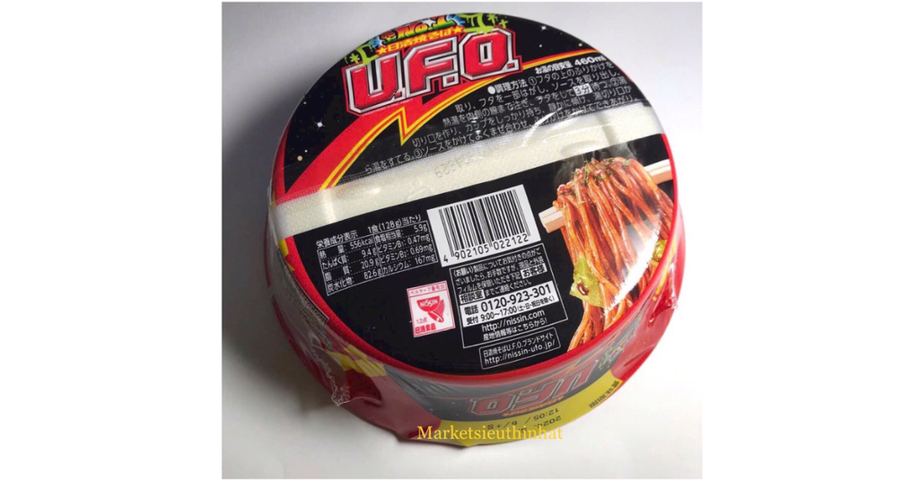 Thành phần của NISSIN Mỳ trộn Yakisoba UFO 128g