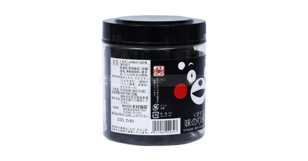 Thành phần của KIMURA Hộp rong biển 80 tấm