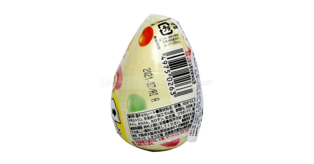 Thành phần FURUTA Kẹo chocolate hình trứng 20g