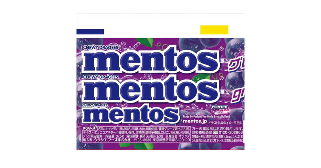 Thành phần&nbsp;KRACIE Kẹo Mentos vị nho 37.5g