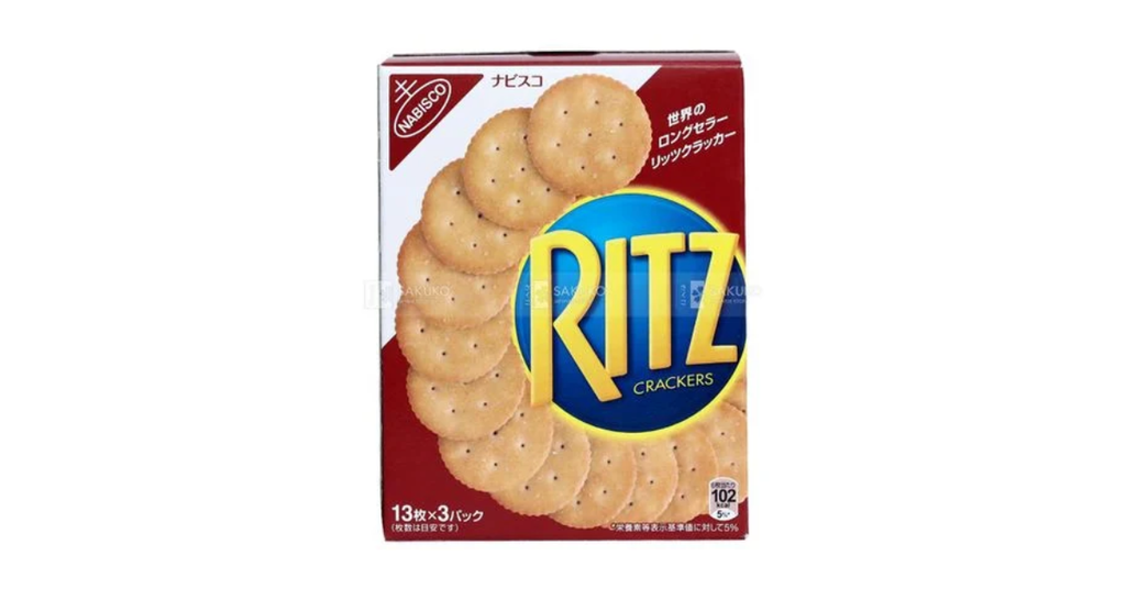 NABISCO Hộp bánh quy Rits size S 39 chiếc