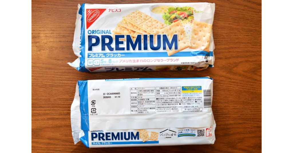 Cách sử dụng bánh quy này như thế nào?