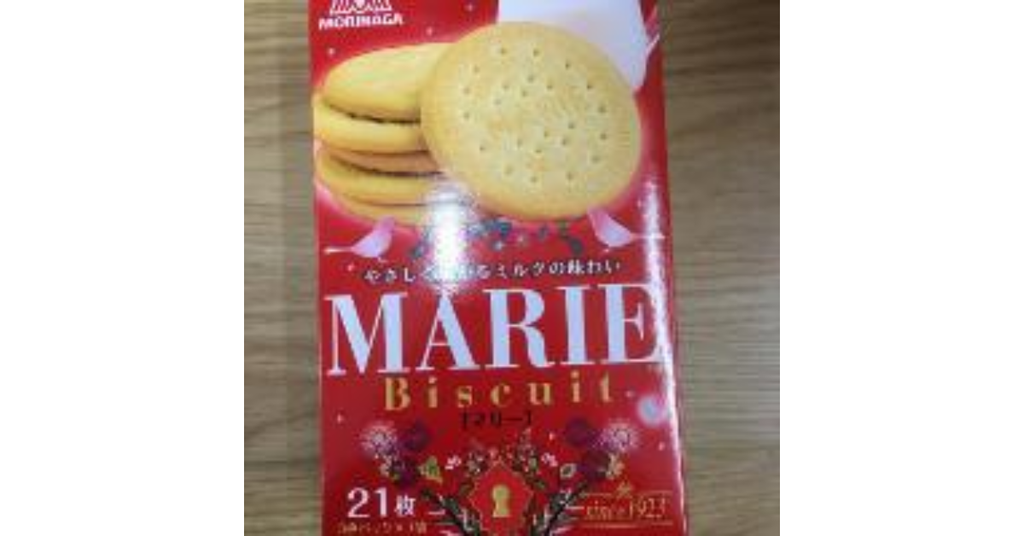 Công dụng MORINAGA Bánh quy Marie 21 chiếc
