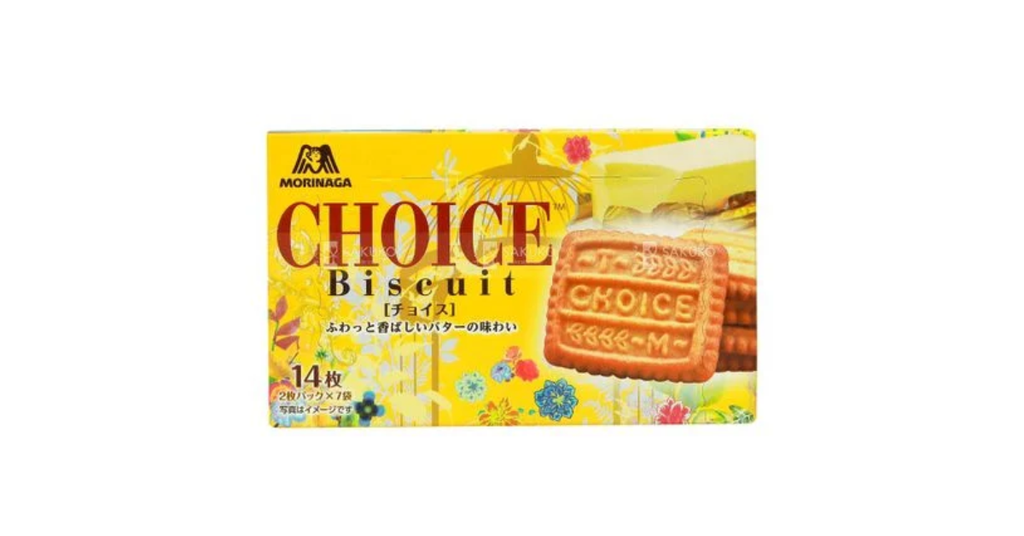 MORINAGA Bánh quy trứng sữa 14 chiếc