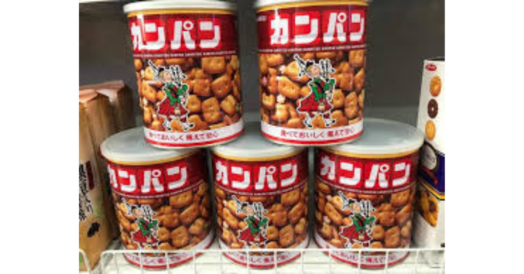 Quy cách sản phẩm&nbsp;SANRITSU Bánh quy hộp 475g