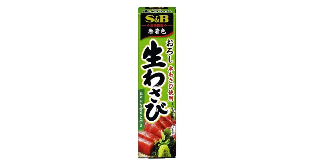 S&B Wasabi tươi truyền thống 43g