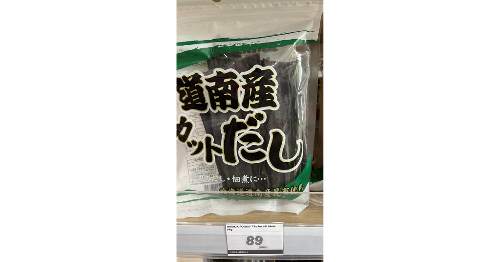 Công dụng của HIKADA FOODS Tảo bẹ cắt khúc 55g