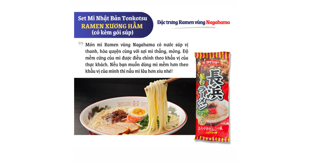 Công dụng của Mì ramen DAISHO nước hầm xương 188g