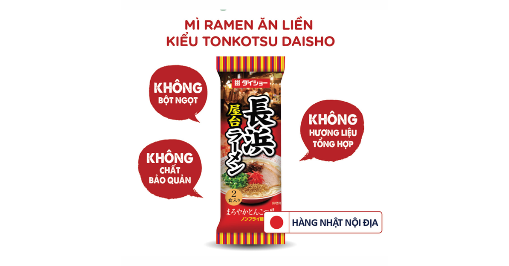 Thành phần của Mì ramen DAISHO nước hầm xương 188g