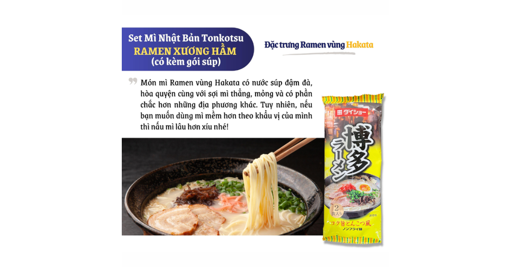 Thành phần của Mì ramen nước hầm xương 188g của DAISHO