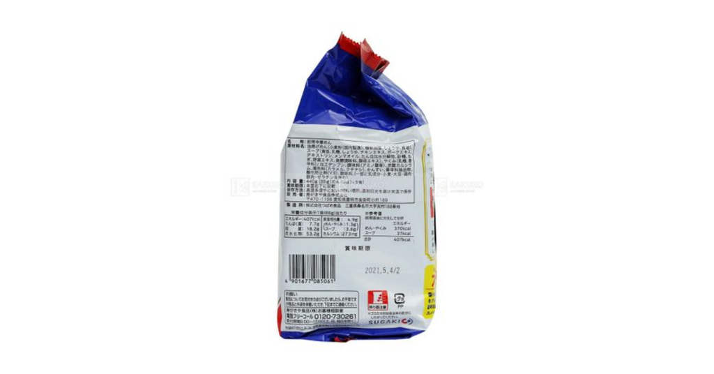 Thành phần của Mì ăn liền vị măng nước tương 5 gói SUGAKIYA