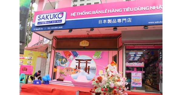Sakuko japanese store