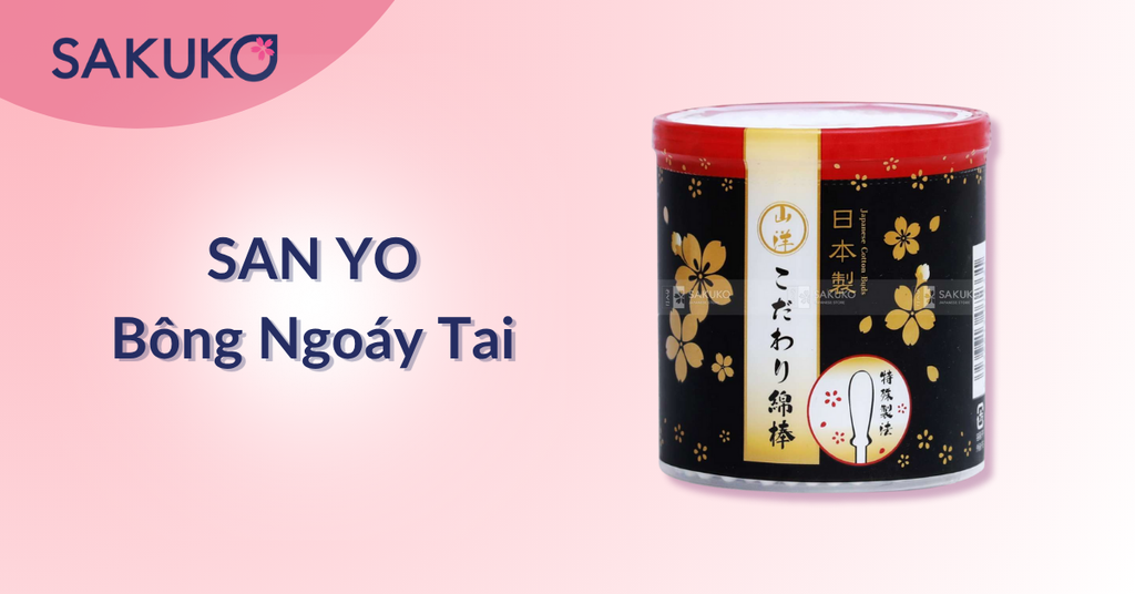 Hộp bông ngoáy tai SAN YO