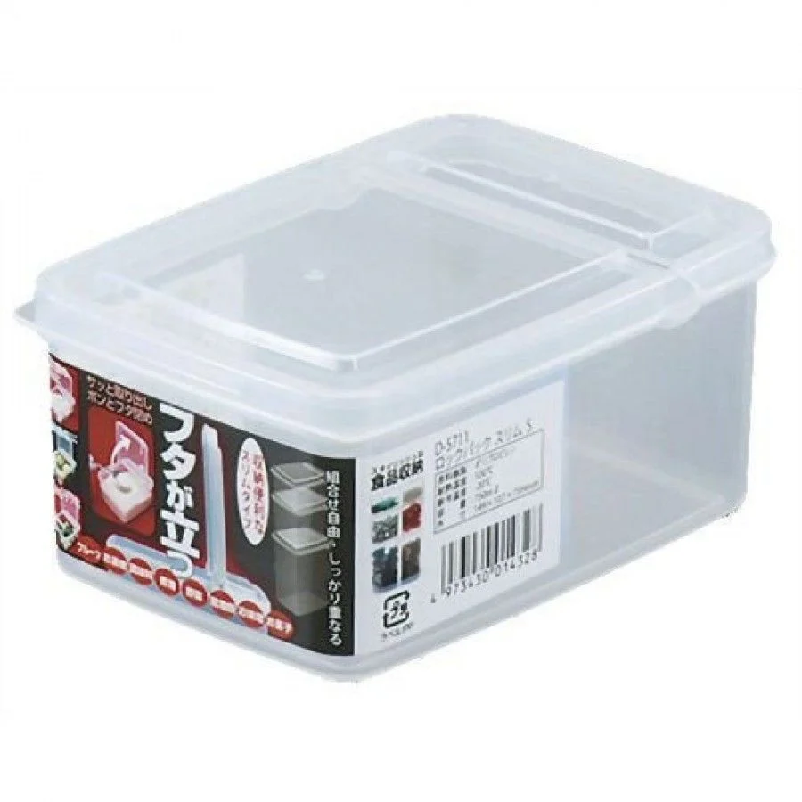 SANADA - Hộp Đựng Thực Phẩm 1100ml