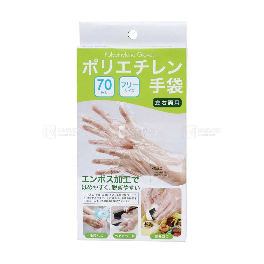 SEIWA PRO - Găng Tay Dùng 1 Lần 70 Cái