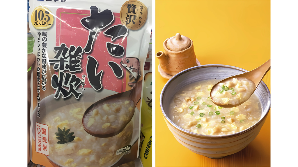 SHIMAYA- Cháo cá Tráp đỏ gói 250g (1 phần ăn)