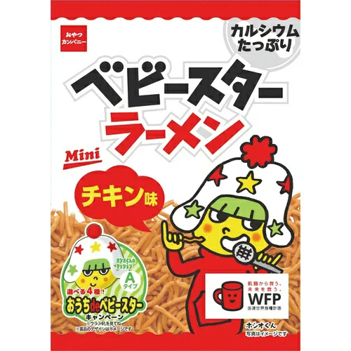 Snack Ramen vị gà BABY STAR