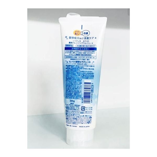 Thành phần sữa rửa mặt làm trắng da KOSE