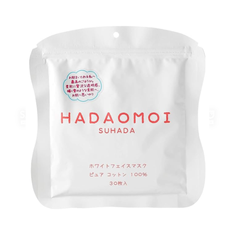 Suhada White Face Mask cung cấp dưỡng chất giúp da mềm mại