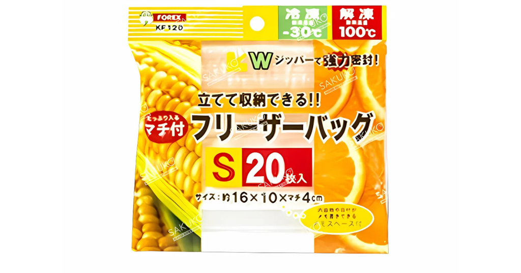 FOREX - Túi zip đựng thực phẩm size S (20 chiếc)