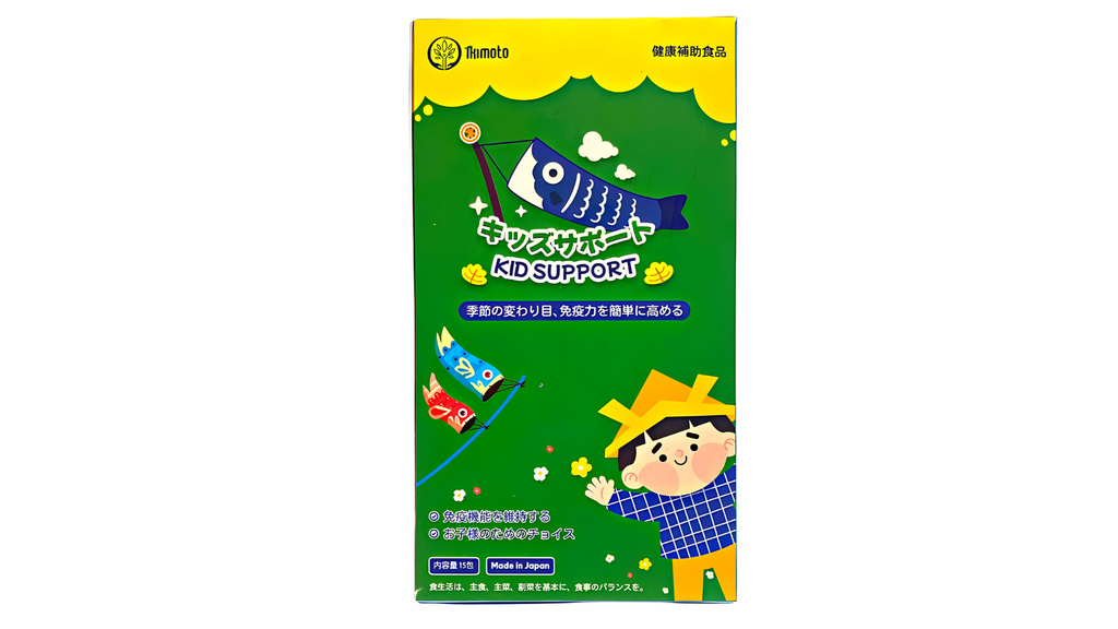 Bột cốm tăng miễn dịch Kids Support là lựa chọn tuyệt vời giúp tăng cường đề kháng cho bé