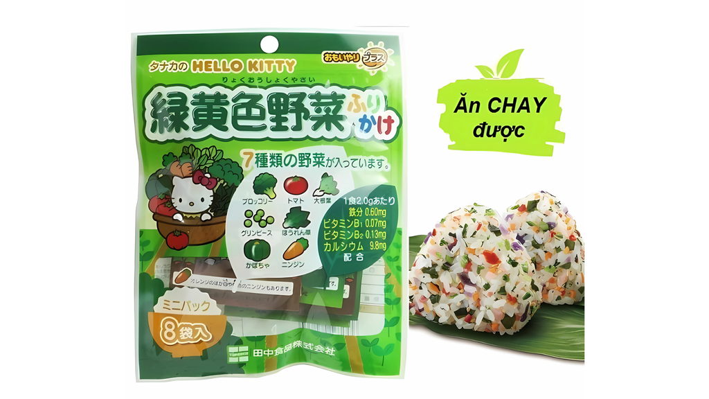 TANAKA FOODS- Rắc cơm vị rau củ HELLO KITTY 8 gói