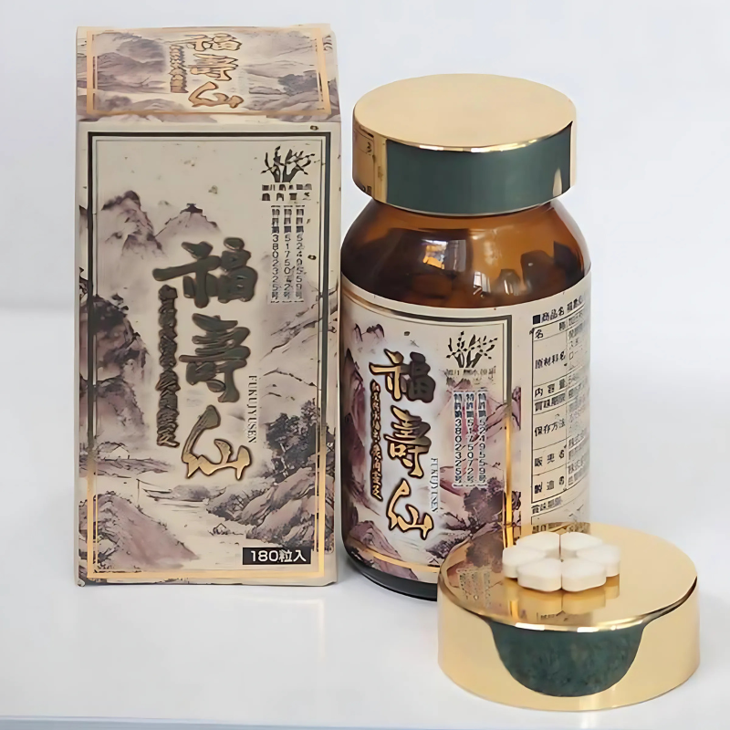 Thực phẩm bảo vệ sức khỏe Fukujyusen