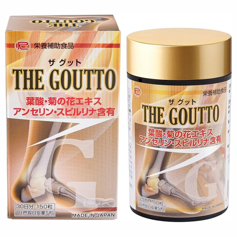 Thực phẩm bảo vệ sức khỏe The Goutto Ribeto