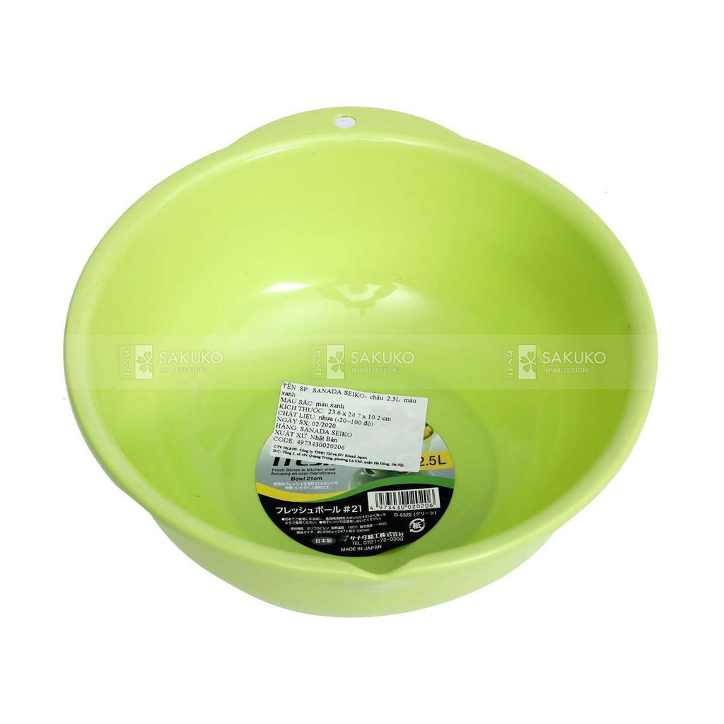 Thành phần của Chậu 2.5L màu xanh SANADA