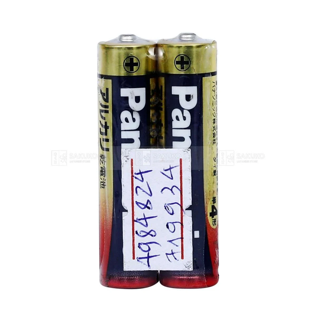 Thành phần của Pin tiểu 3A PANASONIC