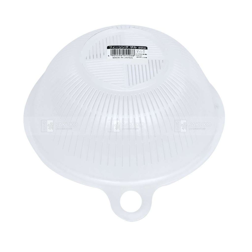 Thành phần của Rổ màu trắng 2L INOMATA