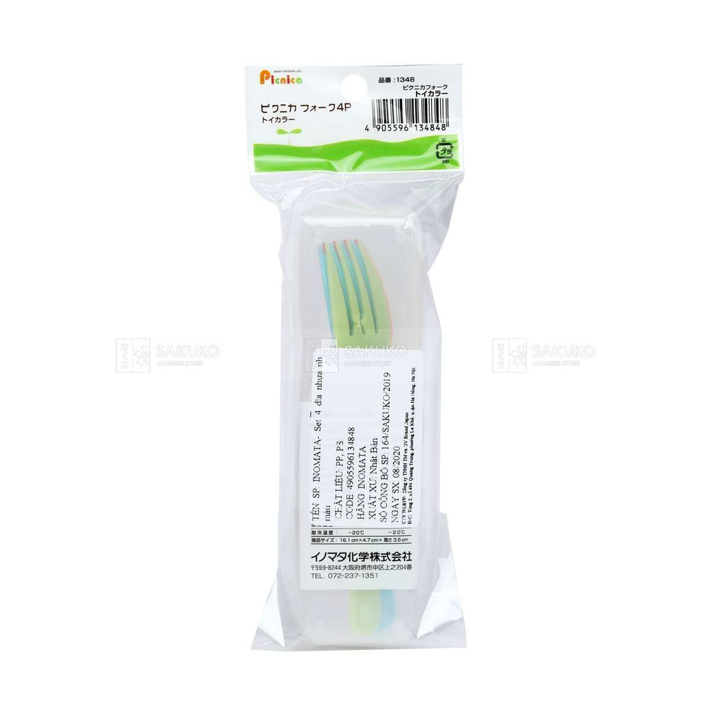 Thành phần của Set 4 dĩa nhựa nhiều màu INOMATA