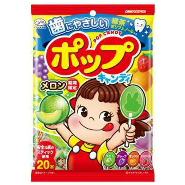 Thành phần kẹo mút vị trái cây (túi 20 cái) Fujiya