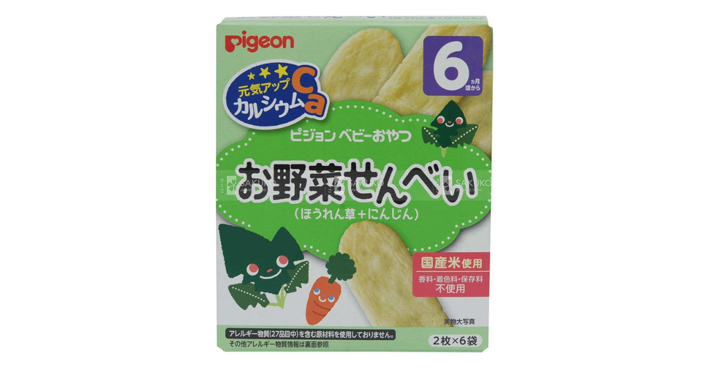 Thành phần bánh gạo Pigeon cà rốt và rau bina 6 tháng 25g