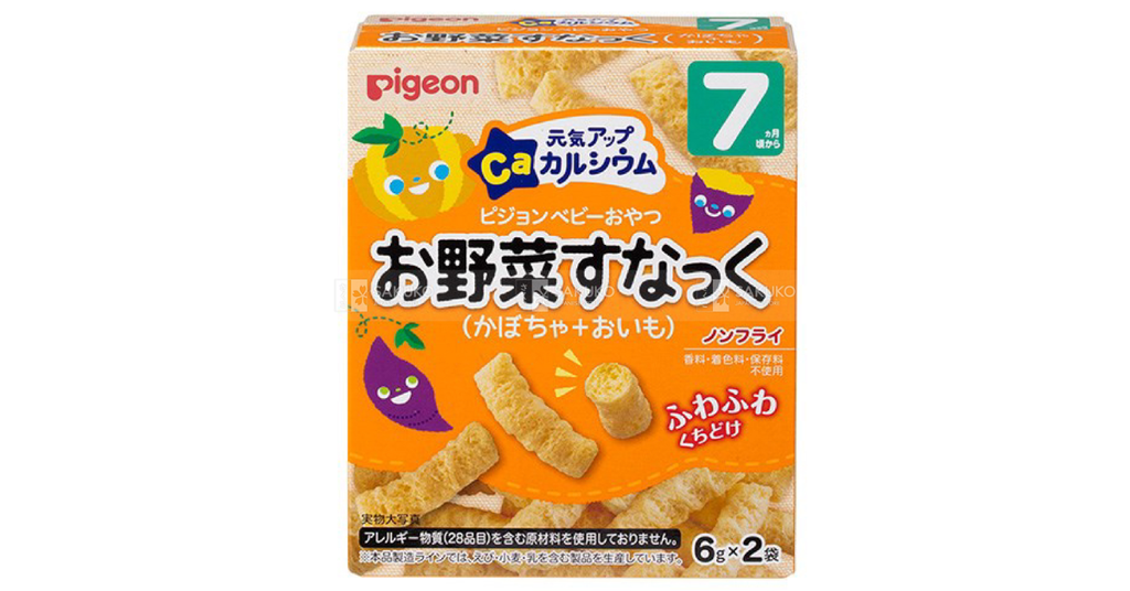 Bánh ăn dặm Pigeon bổ sung canxi vị bí đỏ khoai lang cung cấp dưỡng chất cho bé