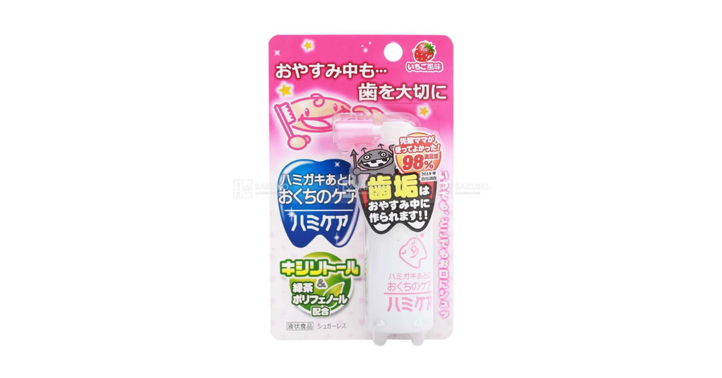 Xịt chống sâu răng Tampei vị dâu ngăn ngừa sâu răng hiệu quả