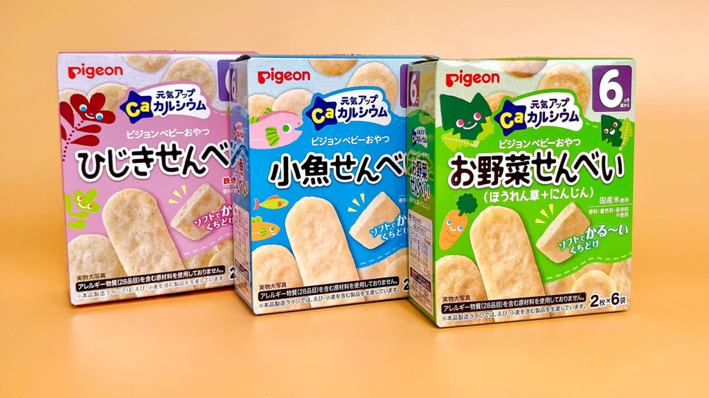 Bánh ăn dặm Pigeon đạt chuẩn chất lượng an toàn thực phẩm khắt khe của Nhật Bản.