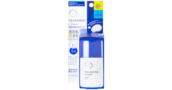 TRANSINO Whitening UV Protector