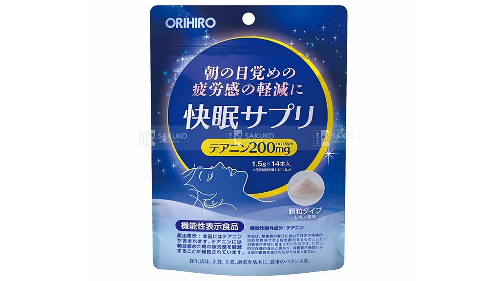 ORIHIRO- Thức uống hỗ trợ ngủ ngon 1.5g x 14 gói