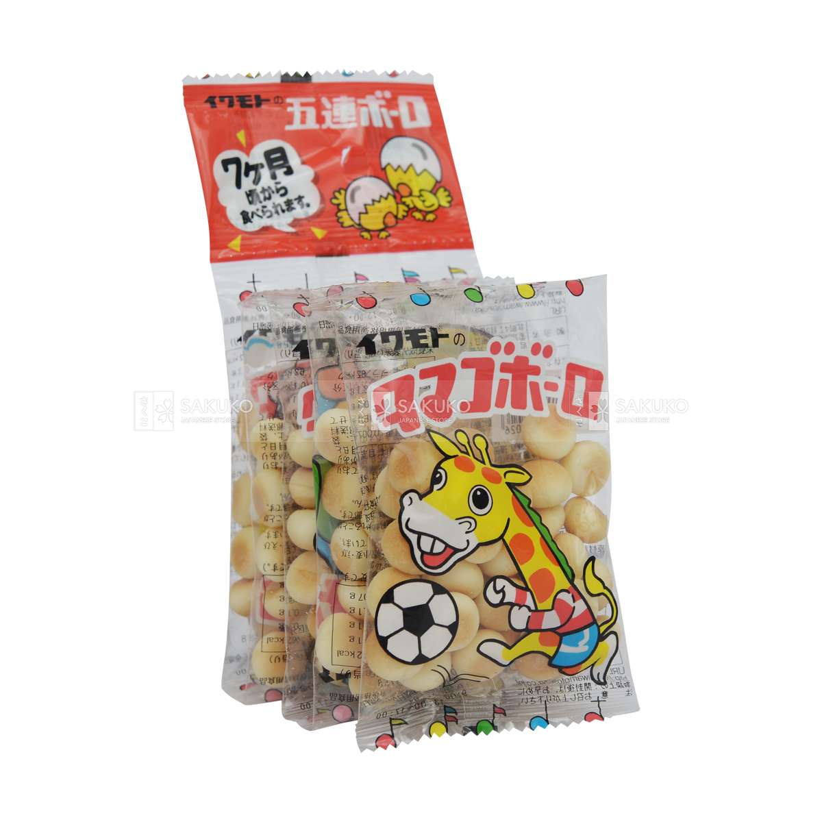 Bánh có dạng tròn kích thước vừa với miệng em bé 7 tháng tuổi Bánh ăn dặm của Nhật cho bé IWAMOTO