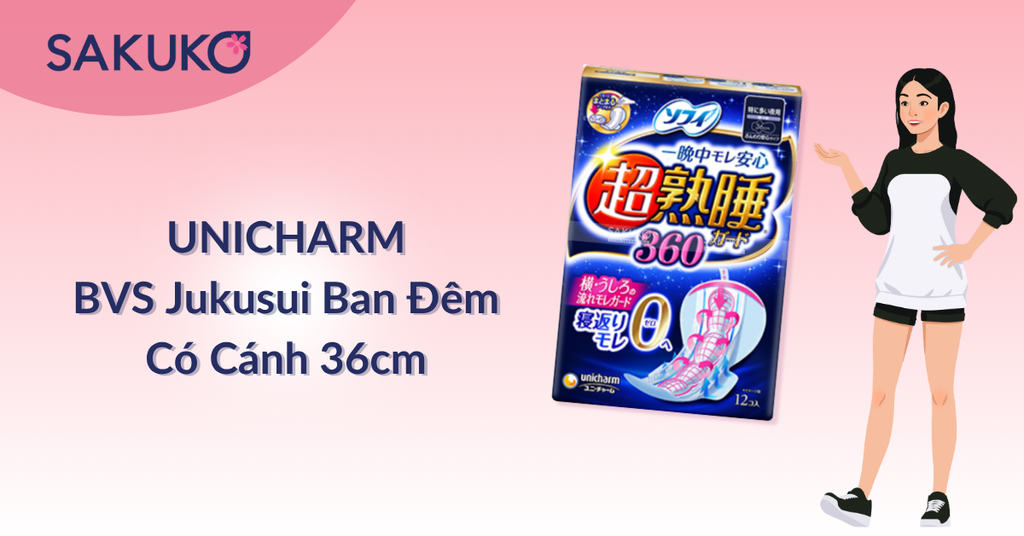 Băng vệ sinh Jukusui ban đêm có cánh 36cm