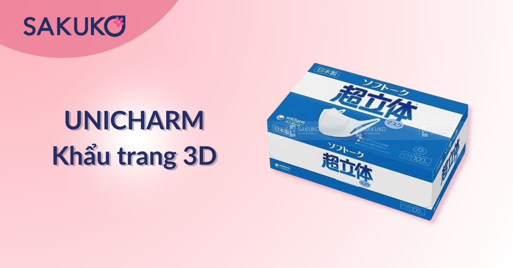 Khẩu trang UNICHARM 3D size thường
