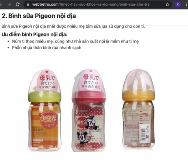 Người dùng dragon0202 đánh giá bình sữa Pigeon có thiết kế dễ dàng rửa sạch cùng núm ty mềm mại như ty mẹ. Người dùng dragon0202 đánh giá bình sữa Pigeon nội địa Nhật