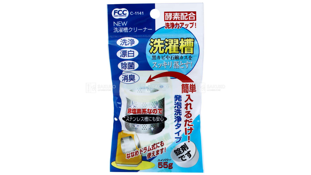 Viên tẩy rửa lồng giặt SANADA SEIKO (55g)