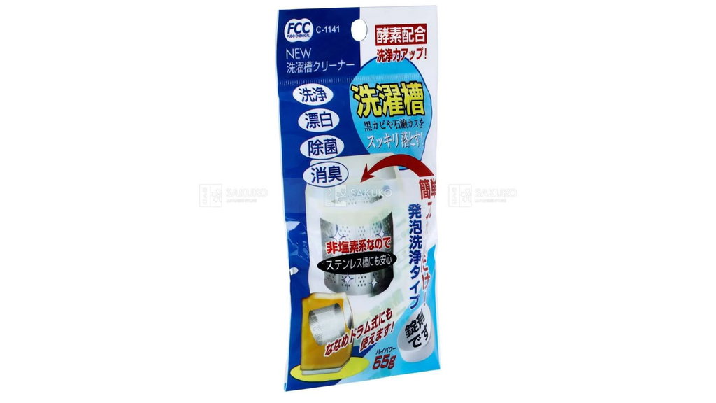 Viên tẩy rửa lồng giặt SANADA SEIKO (55g)
