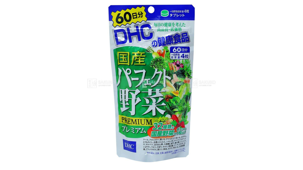 Viên uống DHC rau củ 60 ngày