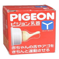 Núm ty size Y Pigeon