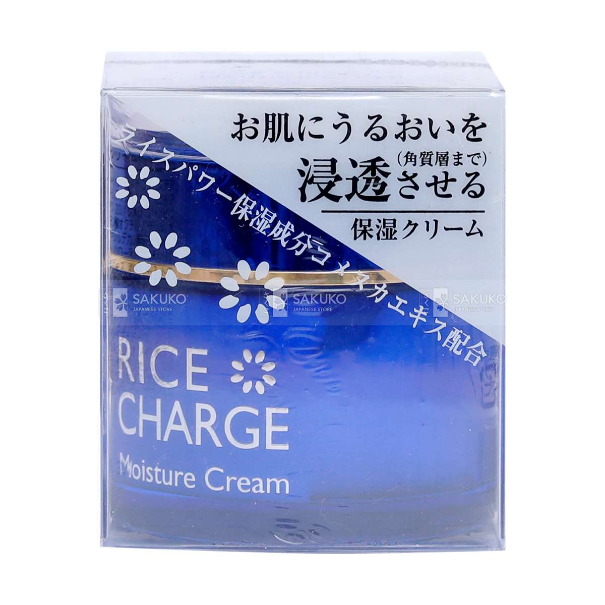 kem dưỡng da kem dưỡng da