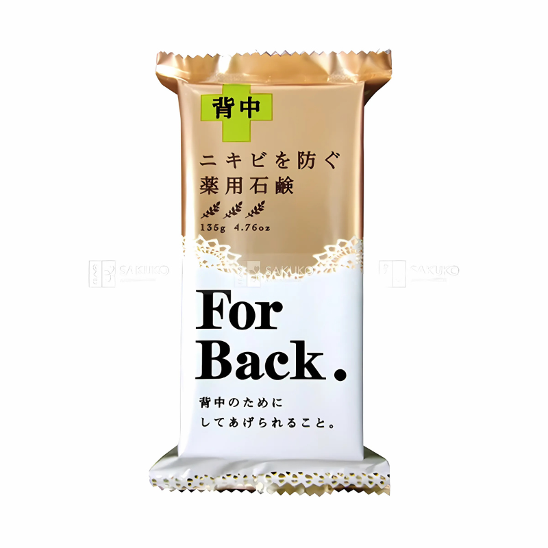 Xà phòng trị mụn lưng For Back giảm mụn hiệu quả