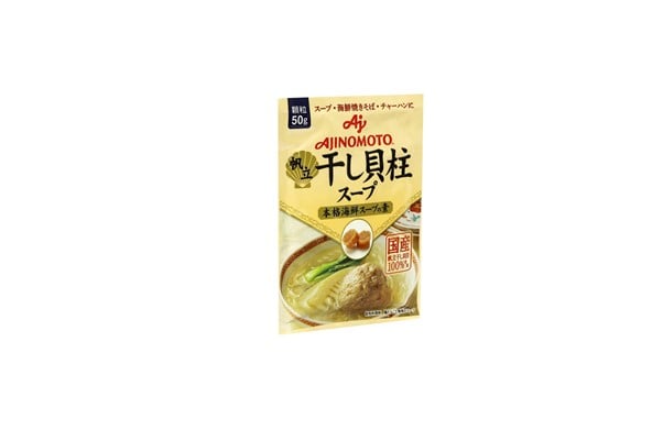 AJINOMOTO - Hạt nêm vị sò điệp 50g